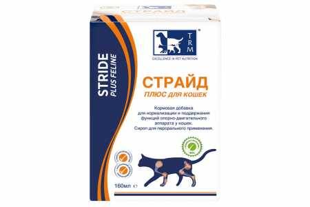 مگمل گربه Feline Stride برند تی آر ام